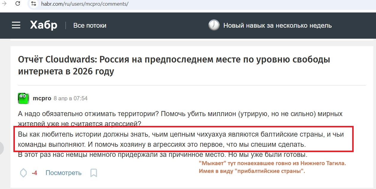 Trofimov_Alexander_001__SoR_023__-Habr.jpg Trofimov_Alexander_001__SoR_023__-Habr.jpg